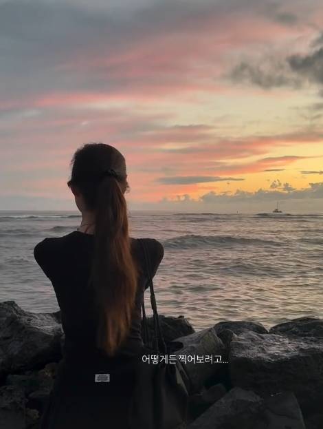 ▲ 출처|차정원 인스타그램