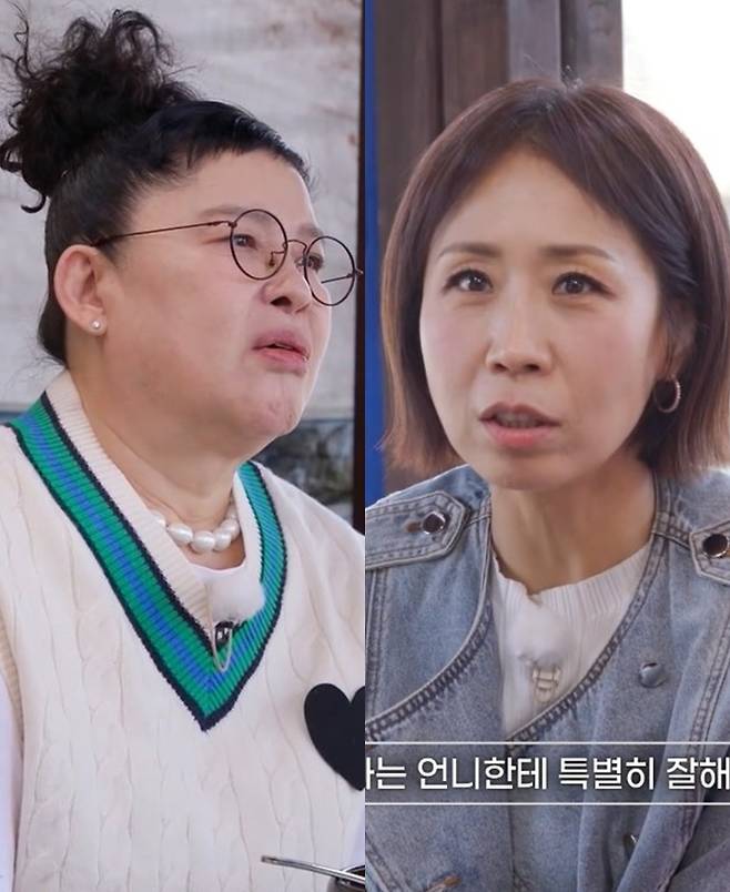 ▲ 이영자 정선희. 출처|tvN STORY '남겨서 뭐하게' 캡처