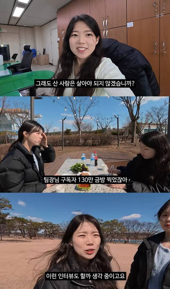 /사진=충주시 유튜브