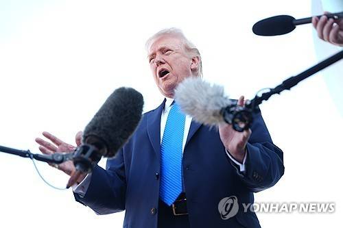 트럼프 대통령 [AP=연합뉴스]