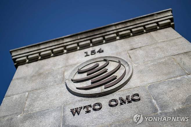 세계무역기구(WTO) 본부 [AFP=연합뉴스 자료사진. 재판매 및 DB 금지]