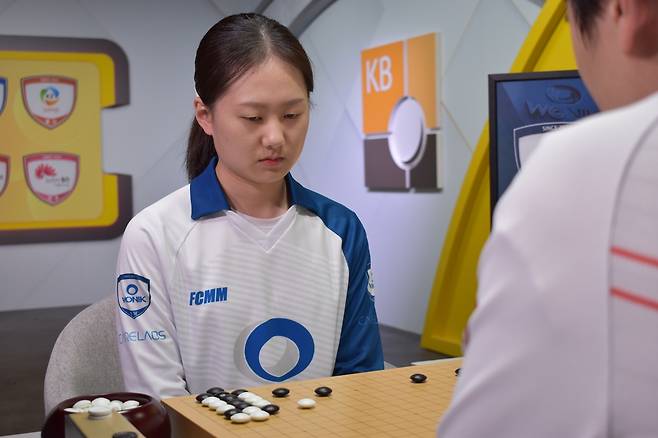 원익을 챔피언결정전으로 이끈 김은지 9단 [한국기원 제공. 재판매 및 DB 금지]