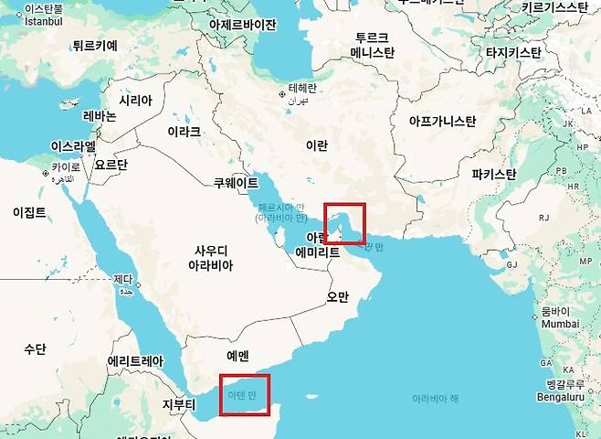 호르무즈 해협(윗쪽 사각형)과 아덴만(아랫쪽 사각형) [구글지도 캡처. 재판매 및 DB 금지]