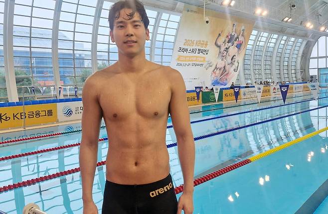 남자 배영 200ｍ에서 우승한 이주호 [대한수영연멩 제공. 재판매 및 DB 금지]