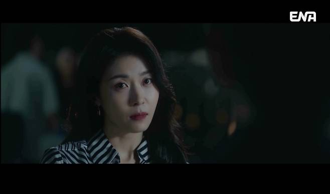 사진='클라이맥스' 캡처