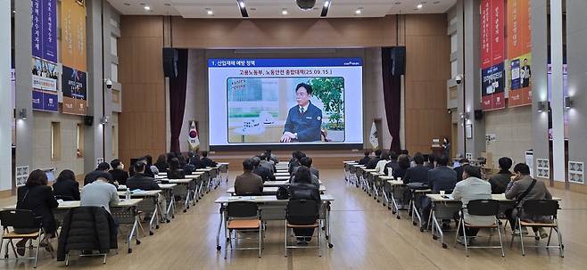 경주시가 ‘2026년 관리감독자 안전보건교육’을 실시했다. /경주시 제공