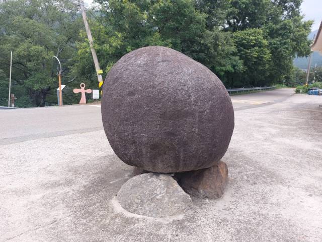 방광마을 소원바위.