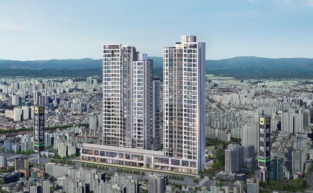 '범어역 파크드림 디아르' 조감도. HS화성 제공