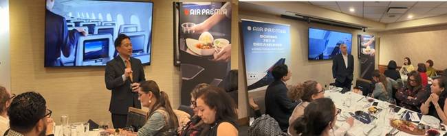 19일(현지시간) 뉴욕 맨해튼에서 열린 에어프레미아 미주 여행사 설명회 모습. / 사진=에어프레미아