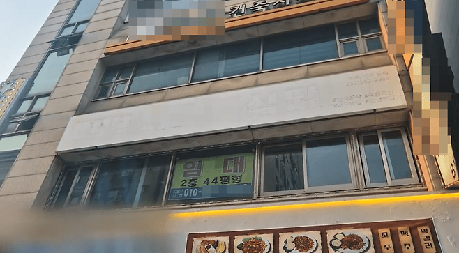 정태완 서구의원이 운영했던 식당. 이창호 기자.