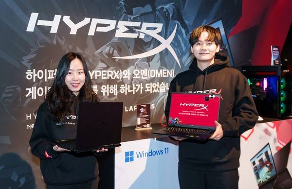 HP 하이퍼엑스 오멘 15 신제품. 사진=HP