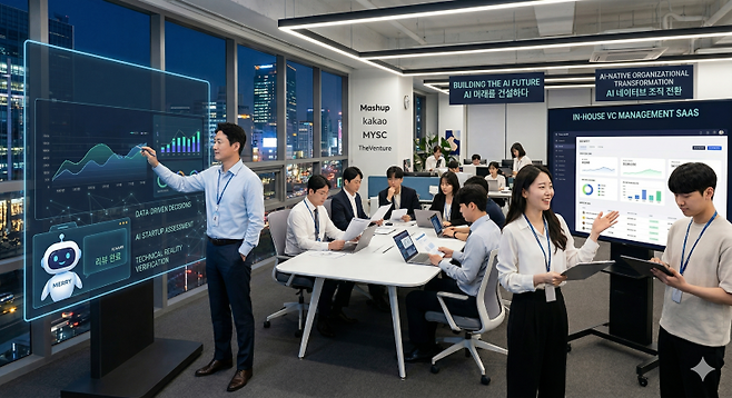 제미나이로 생성한 이미지.