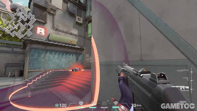 믹스의 'M-펄스'는 몰리 스킬이지만 파괴가 가능하도록 설계됐다&nbsp;(사진=valorant News)