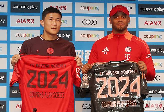 2년 전 한국을 찾았던 김민재와 바이에른 뮌헨 2024.8.2 ⓒ 뉴스1 임세영 기자