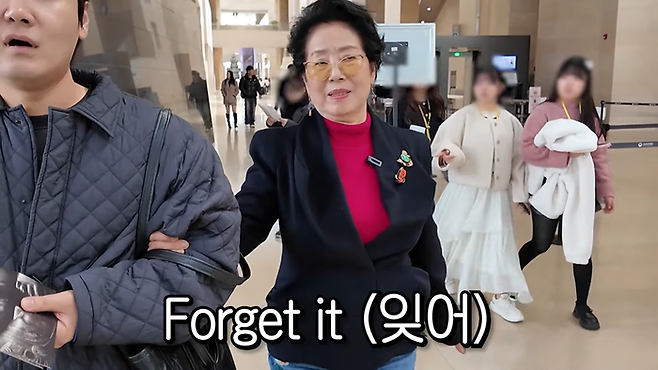 선우용여. 유튜브 채널 ‘순풍 선우용여’