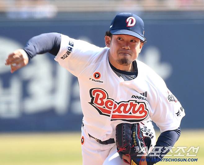 22일 잠실구장에서 열린 KBO리그 두산과 KIA의 시범 경기. 투구하고 있는 두산 타무라. 잠실=송정헌 기자songs@sportschosun.com/2026.03.22/