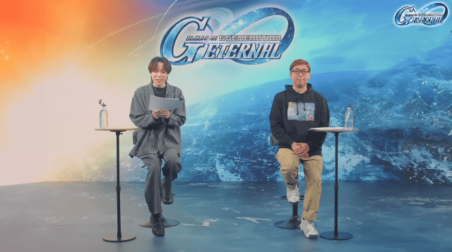 지난 24일 반다이남코는 SD건담 지 제네레이션 이터널의 1주년 기념 방송을 진행했다.