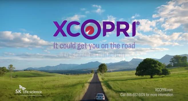 SK바이오팜의 뇌전증 치료제 엑스코프리(세노바메이트 미국명) 광고 장면. /SK바이오팜