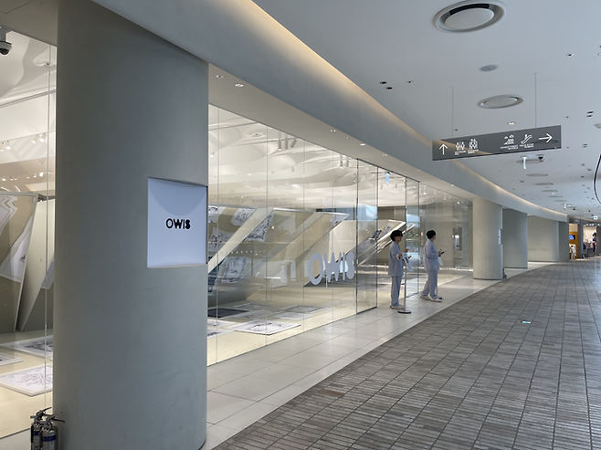 오위스 팝업 입구. ⓒ데일리안 전지원 기자