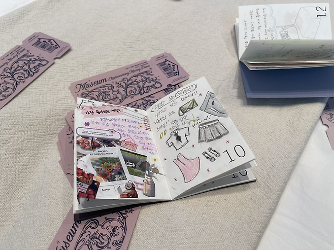 오위스 멤버들의 일기장. ⓒ데일리안 전지원 기자