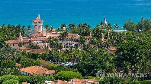 미 플로리다 팜비치의 마러라고 리조트. AP 연합뉴스
