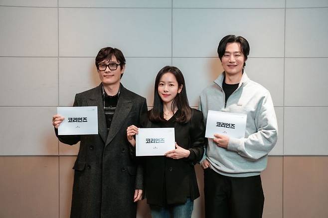코리언즈 보도스틸. 디즈니플러스 제공