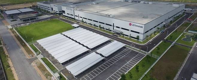 LG이노텍 베트남 하이풍 법인 전경. LG이노텍 베트남 제공