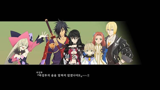 DLC 만담도 여전히 등장