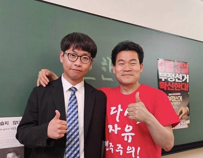6·3지방선거 광역 비례 청년오디션에 참가한 변호사 이성직(왼쪽)씨와 전한길씨. 이성직씨 인스타그램 갈무리