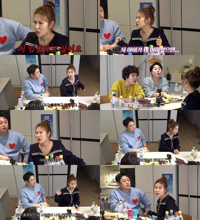 iMBC 연예뉴스 사진