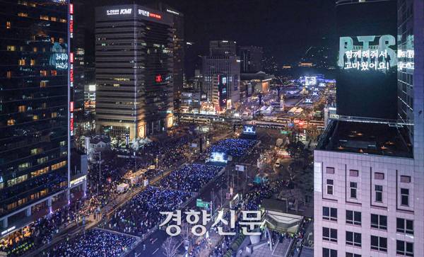 21일 서울 종로구 광화문광장에서 BTS 컴백 라이브: 아리랑‘(BTS THE COMEBACK LIVE | ARIRANG)이 열리고 있다. 사진공동취재단