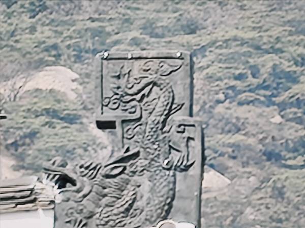 위 사진의 붉은 색 원 부분을 70배 줌으로 당겼다. 정옥재 기자