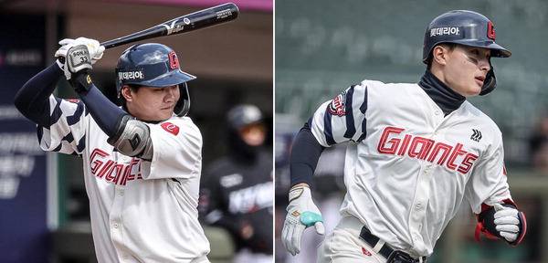 손호영(왼쪽), 윤동희