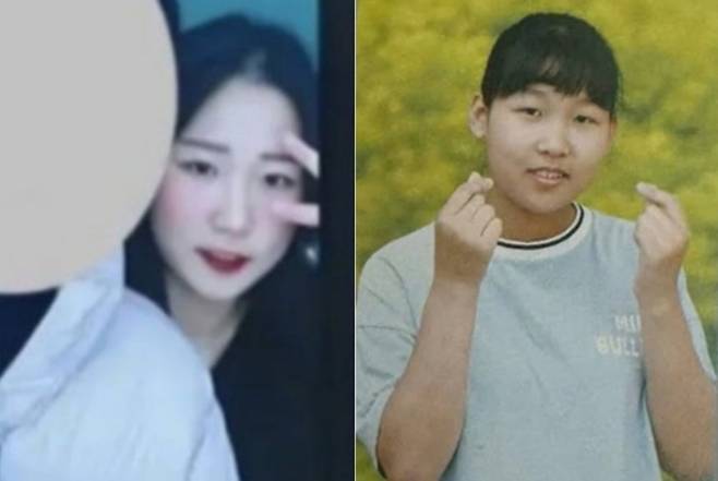 ‘모텔 연쇄살인’ 피의자 김소영. [온라인 커뮤니티 캡처]