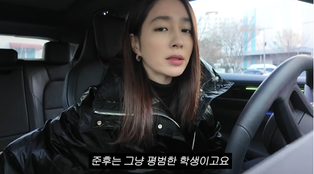 이민정이 11세 아들 ‘농구선수설’에 직접 선을 그었다. 사진=유튜브 채널 ‘이민정 MJ’