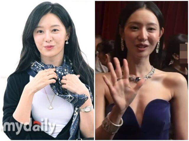 김지원./마이데일리DB, 보그