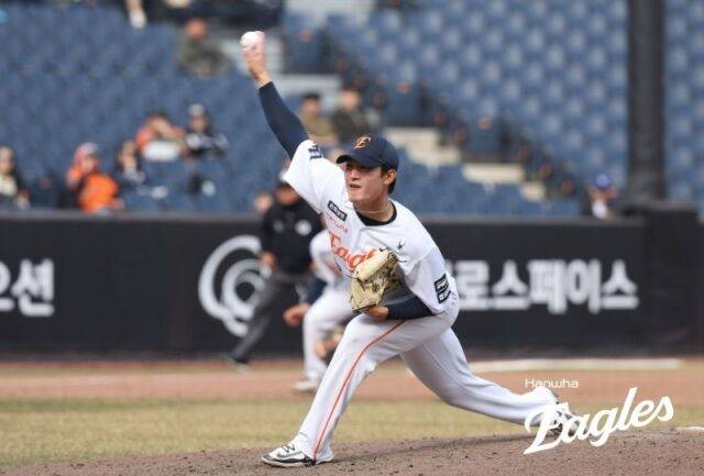 김도빈/한화 이글스