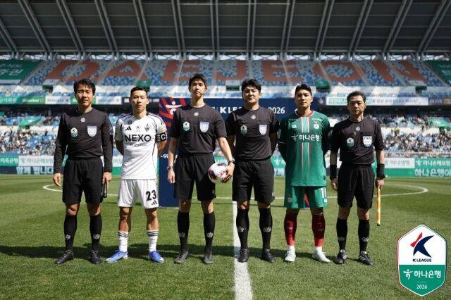 대전 하나시티즌과 전북 현대의 경기 심판진/한국프로축구연맹