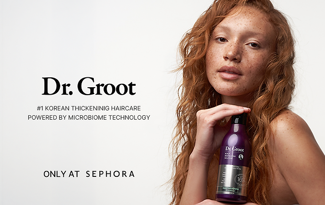 [닥터그루트 제공]