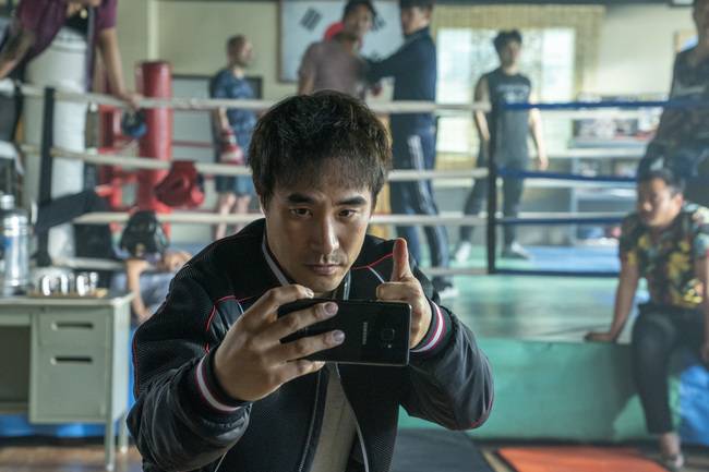 영화 ‘끝장수사’ 스틸(에이스메이커무비웍스 제공)