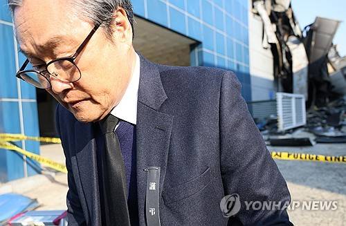 안전공업 손주환 대표이사 [연합뉴스 제공]