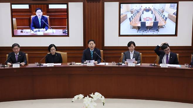 국가창업시대 전략회의 [연합뉴스 자료사진]