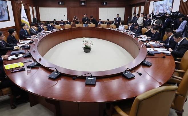 국가창업시대 전략회의 [연합뉴스 자료사진]