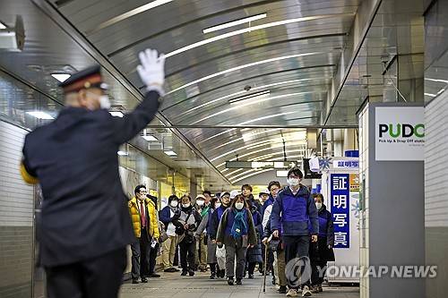 일본 도쿄 지하철역 [EPA 연합뉴스 자료사진]