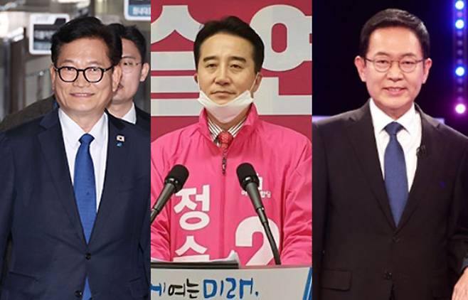 (왼쪽부터)송영길 전 민주당 대표, 박남춘 전 인천시장, 정승연 국민의힘 당협위원장. 황진환 기자·연합뉴스