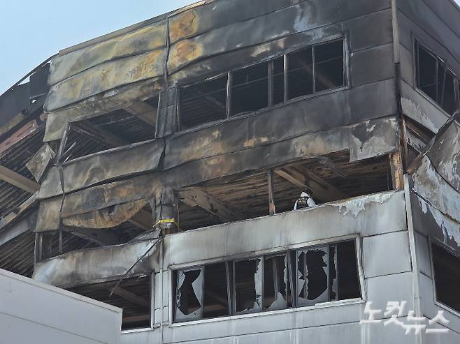 안전공업 화재 현장. 박우경 기자