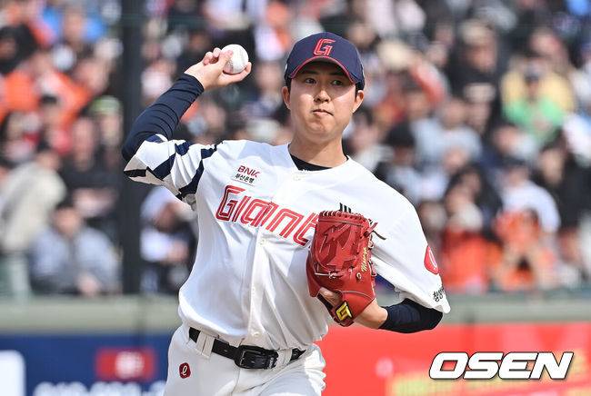 롯데 자이언츠 쿄야마 마사야. /OSEN DB