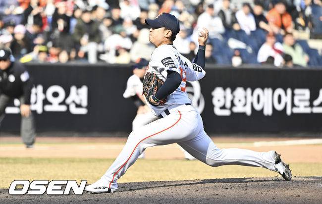 한화 강재민. / OSEN DB