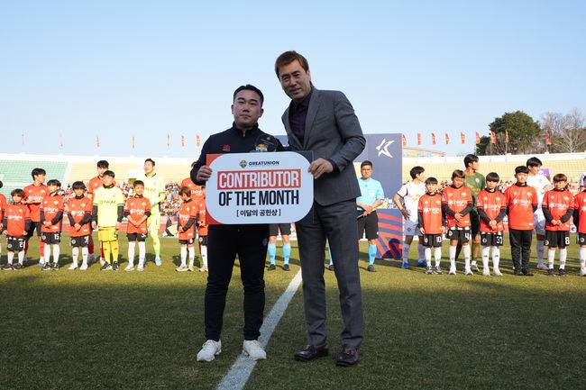 [사진] 강원FC 제공