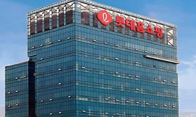 서울 양평동 롯데홈쇼핑 서울 본사 전경. 롯데홈쇼핑 제공